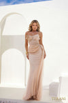 Formal Dresses  Fitted Formal Evening Long Dress Champagne Nude