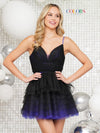 Cocktail Dresses Multi Color Ruffle Skirt Short Mini Dress Black Royal