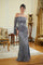 MGNY Madeline Gardner New York 72842 Long Formal Sequin Dress with Feathers