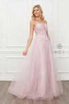 Long Prom Dress Evening Gown - The Dress Outlet