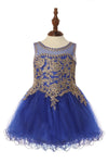 Sleeveless Gold Embellished Short Party Dress - The Dress Outlet Cinderella Couture