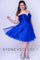 Sydneys Closet Homecoming Short Plus Size Party Dress - The Dress Outlet Sydneys Closet