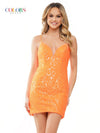 Cocktail Dresses Short Fitted Cocktail Dress Orange