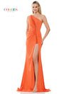 Prom Dresses Long Formal Fitted Prom Dress Burnt Orange