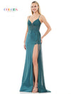 Prom Dresses Long Spaghetti Strap Fitted Prom Dress Deep Green