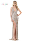 Prom Dresses Long Formal Halter Fitted Slit Prom Dress Silver Nude