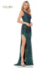 Prom Dresses Long Fitted One Shoulder Prom Dress Deep Green