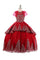 Sleeveless A-line Long Flower Girls Dress - The Dress Outlet